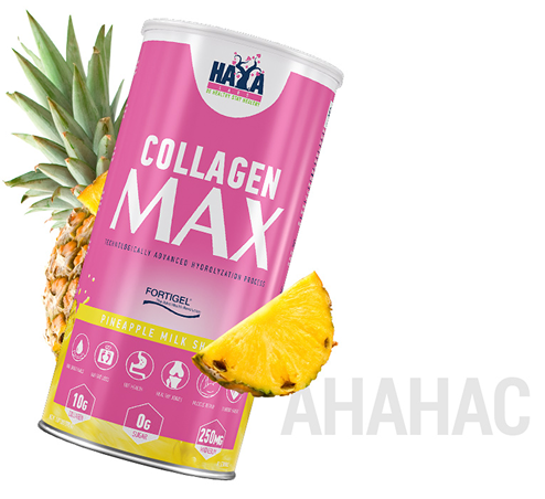 Collagen Max EN