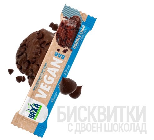 Vegan Protein Bar EN