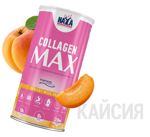 Collagen Max Apricot EN