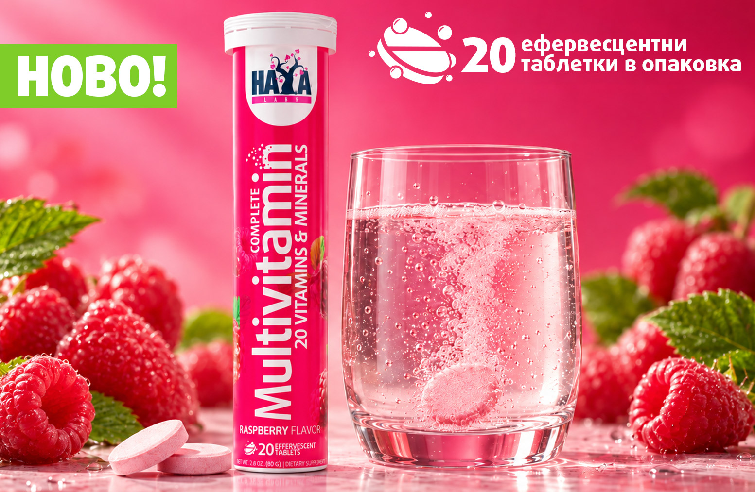 HAYA Multivitamin