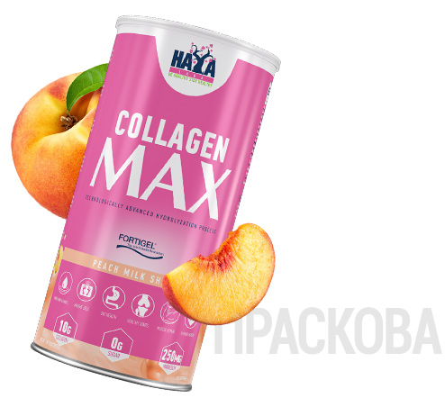 Collagen Max Peach EN