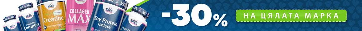 -30% Detail Product