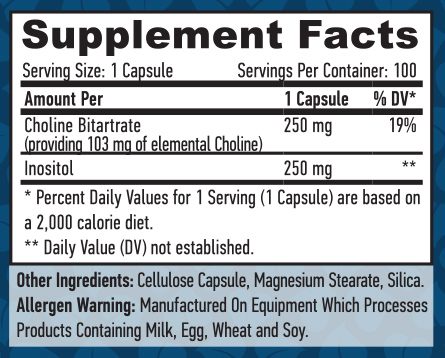 HAYA LABS Choline & Inositol / 100 Vcaps