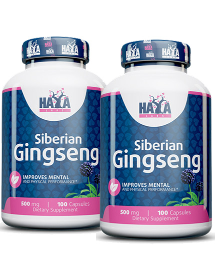 PROMO STACK Haya Labs Offer Stack 11