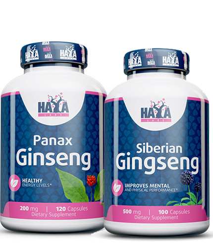 PROMO STACK Haya Labs Offer Stack 12