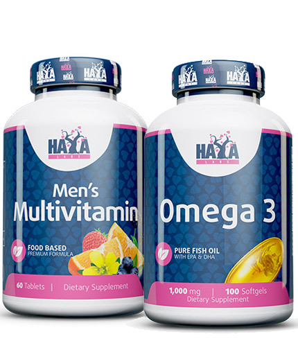 PROMO STACK Haya Labs Offer Stack 16