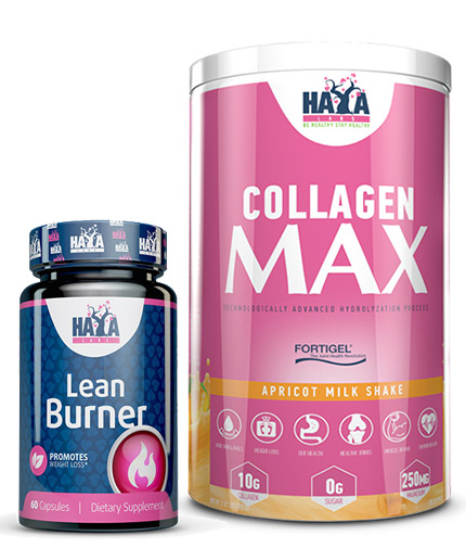 PROMO STACK Haya Labs Offer Stack 19