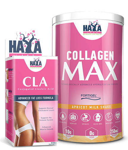 PROMO STACK Haya Labs Offer Stack 20