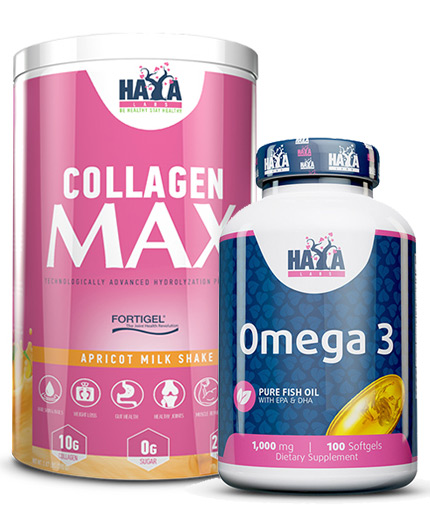 PROMO STACK Haya Labs Offer Stack 24