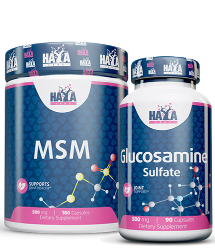 PROMO STACK Haya Labs Offer Stack 27