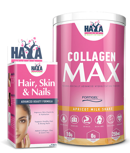 PROMO STACK Haya Labs Offer Stack 34