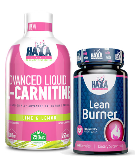 PROMO STACK Haya Labs Offer Stack 37